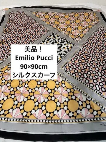 컨디션 최상! EMILIO PUCCI 기하학 패턴 실크 스카프