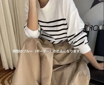 searoomlynn LOOSE 패널 보더 탑 블루 프리 사이즈