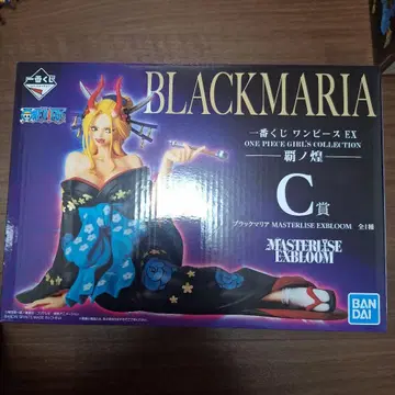 BLACK MARIA 피규어 C상 MASTERISE EXBLOOM