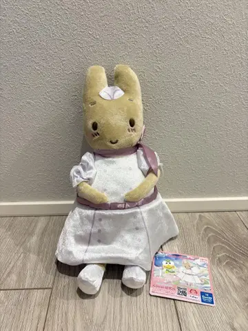 산리오 캐릭터즈 포요욘에아포~토 BIG 봉제 인형 마론 크림