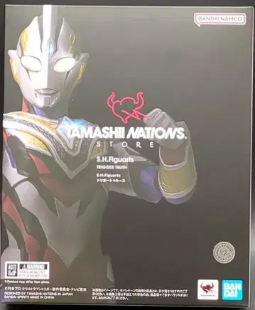 BANDAINAMCO S.H.Figuarts 트리거 트루스