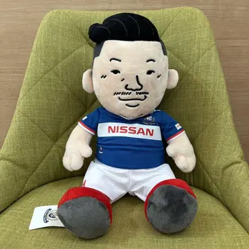 쿠리하라 유조 선수 은퇴 기념 봉제 인형