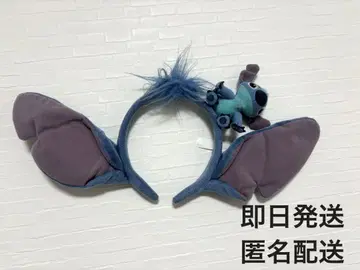 스티치 머리띠 단종