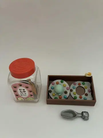 스미코구라시 다카시야의 스미코 리멘트