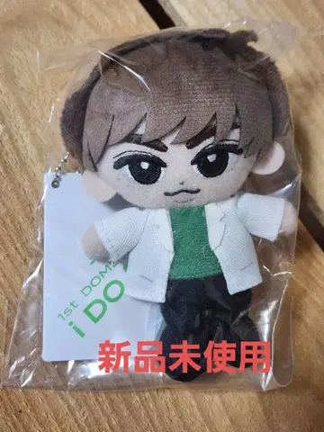 스노 치루 봉제 인형 아베 료헤이