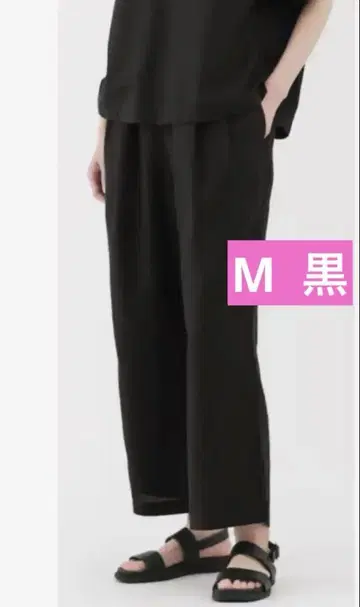 무인양품 린넨 워싱 이지 와이드 팬츠 M 사이즈 블랙 여성용