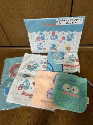한교동 묶음 판매