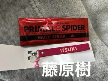 후지와라 키 멀티 스트랩