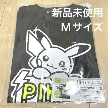 Pokemon Center 포켓몬 센터 피카츄 티셔츠
