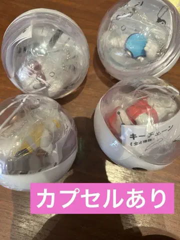 도쿄 디즈니 리조트 베이맥스 캡슐 토이 컴플리트 키체인