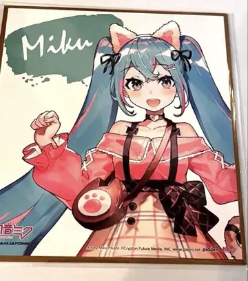 난자타운 색지 하츠네 미쿠 Mika Pikazo