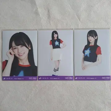 이케다 테레사 브로마이드