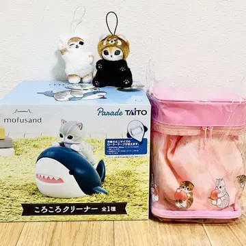 모프 샌드 프라이스 세트