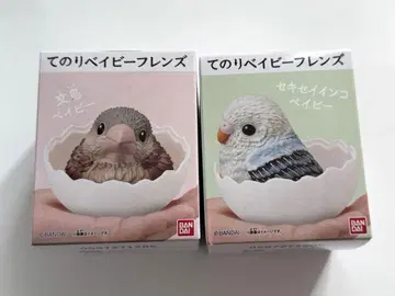 미개봉 테노리 베이비 프렌즈 문조 세키세이 잉꼬 소프트 비닐