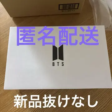 BTS 머천다이즈 박스 #19