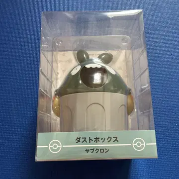더스트박스 야부크론