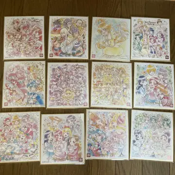 프리큐어 색지 ART
