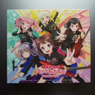 BanG Dream! 커버 컬렉션 vol2 한정판 혜택 포함