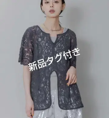 택 포함 새상품 에이미로우 슬릿 레이스 상의 정가 10,780엔