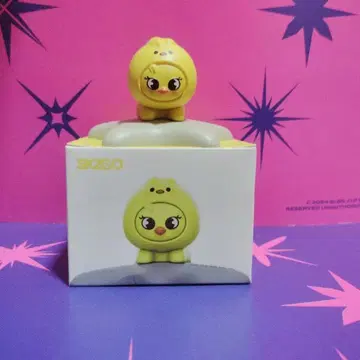 StrayKids SKZOO MINI FIGURE BbokAri