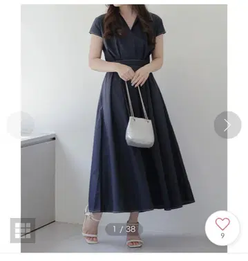 Olive des Olive 스키퍼 원피스 네이비