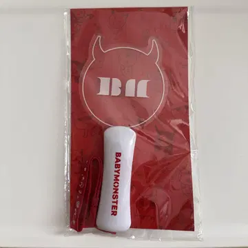 BABYMONSTER 응원봉
