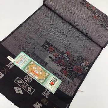 기모노 옷감, 명주, 리메이크 소재, 순수 실크 P255