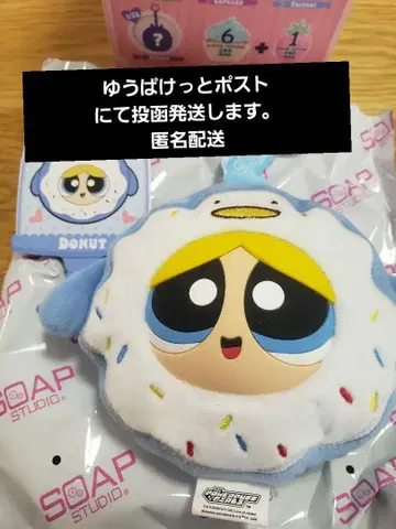 파워퍼프걸스 Soap Studio 구운 과자 공방 도넛
