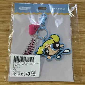 FOREVER 21 파워퍼프걸 버블스 키링