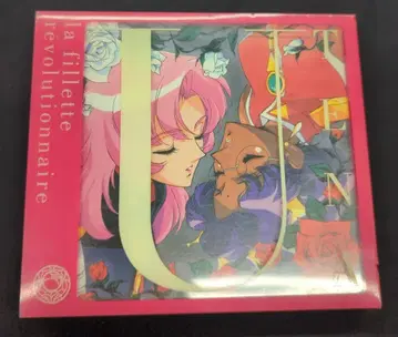 애니메이션 CD 절대 진화 혁명 전야 초판