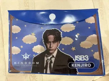 KINGDOM 야마시타 켄지로 레어 실사 파우치