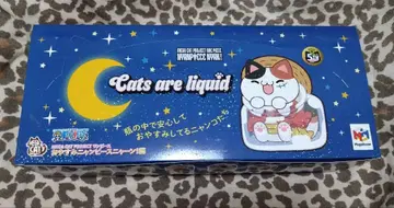 MEGA CAT PROJECT 원피스 잘 자 냥피스 냥! 편