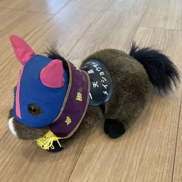 메이쇼 삼손 AVANTI 봉제 인형