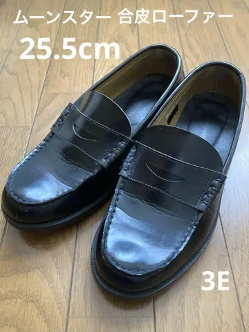 문스타 로퍼 25.5cm 3E 폭 넓음 BVL540 통학 출퇴근