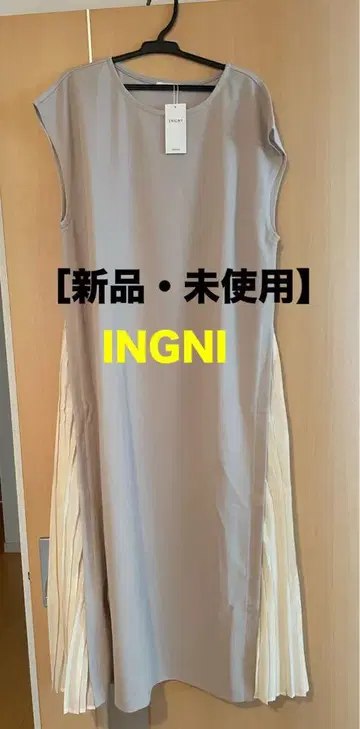 INGNI 롱 원피스 M