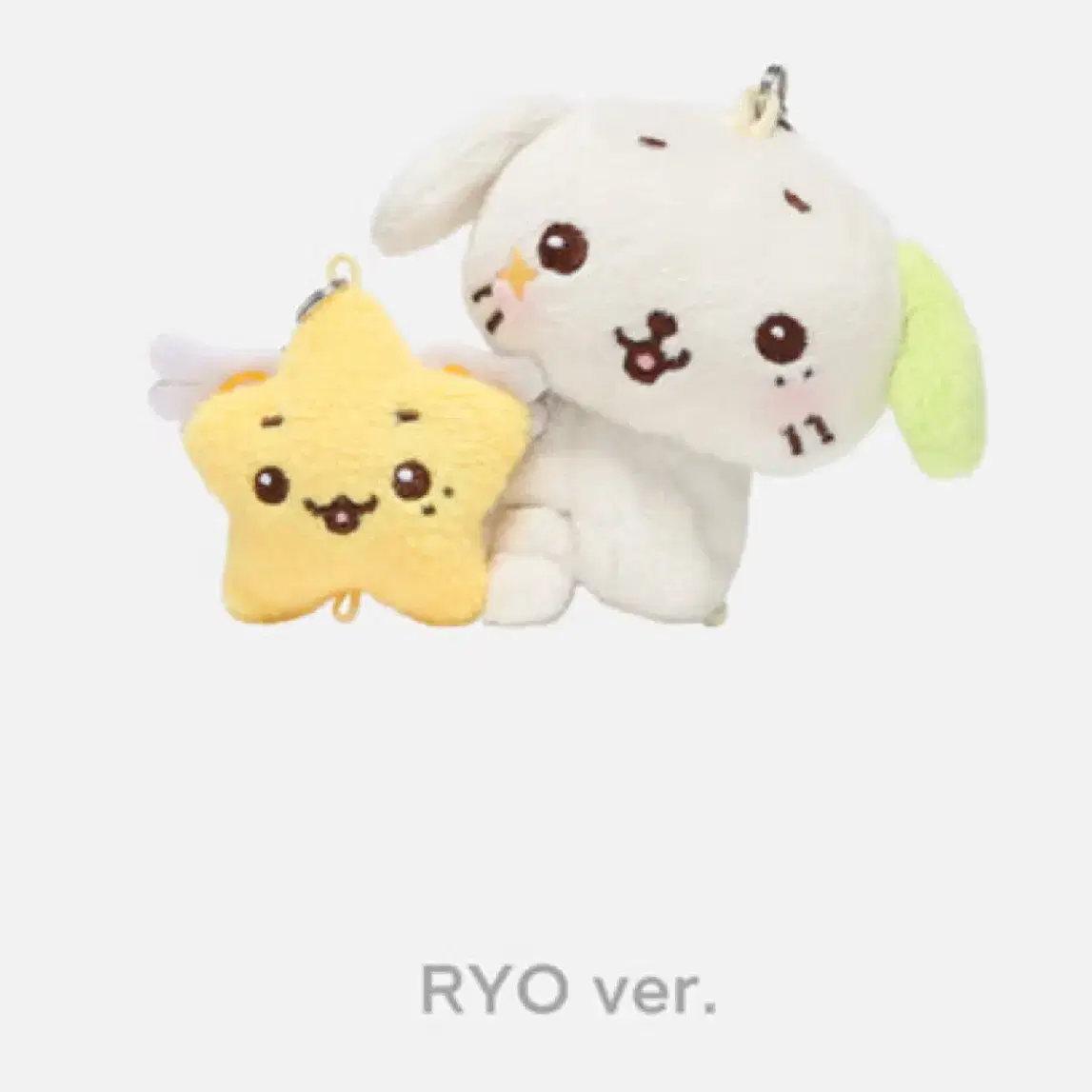 NCT | 엔시티 Nct Wish Ryo NCT Wish Mini Doll RyonRyon Sealed