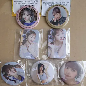 FRUITS ZIPPER 나카가와 루카 캔 배치