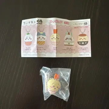 쿠라스시 치이카와 (먼작귀) 토끼 피규어