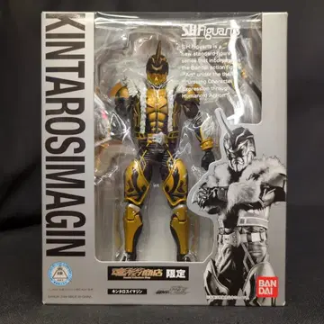 반다이 S.H.Figuarts 가면라이더 덴오 킨타로스 이매진