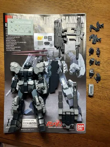 HGUC 제스타 캐논 조립 완료
