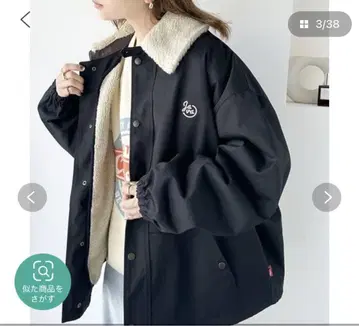 보아 라이너 5way 블루종 블랙