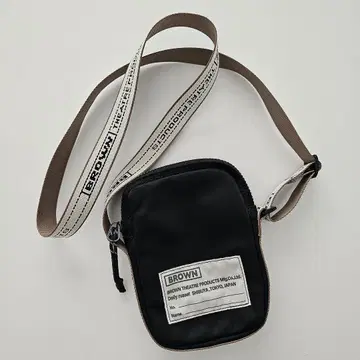 BROWN THEATRE PRODUCTS 러셋 미니 숄더