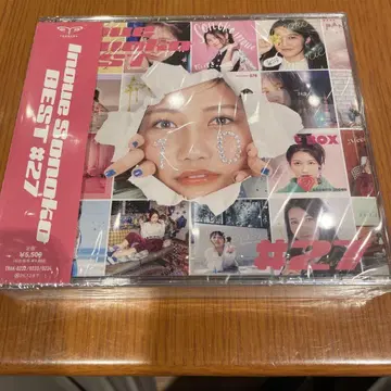 Inoue Sonoko BEST -#27-