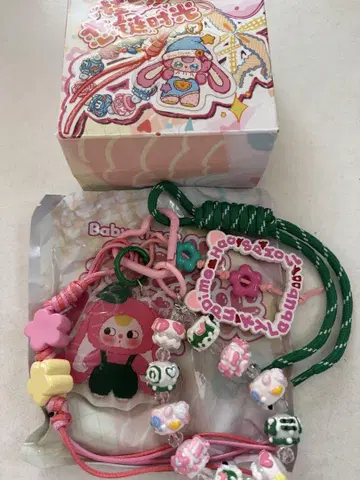 babythree 신상 아크릴 참 스마트폰 스트랩