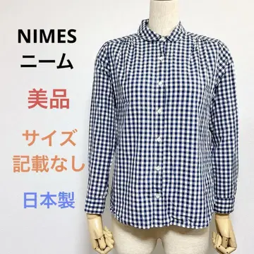 컨디션 최상 NIMES 님 긴팔 셔츠 블라우스 일본제