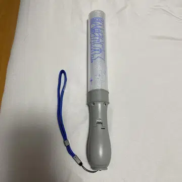 켄지부 원인은 자신에게 있다. 응원봉 나가노 료타 꿈의 연속
