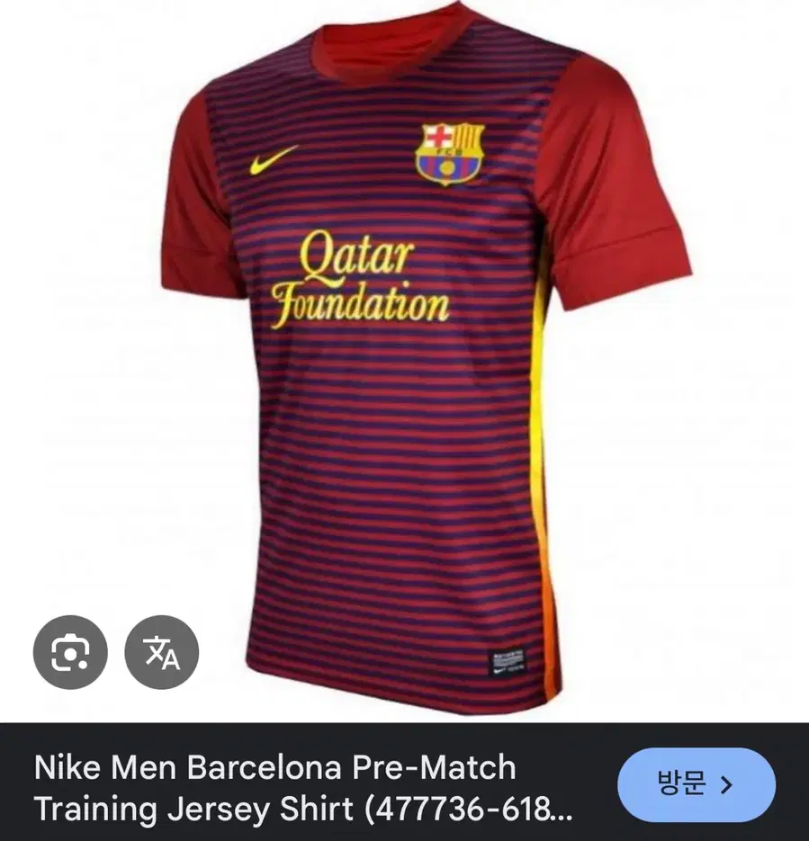 Product Details - 1