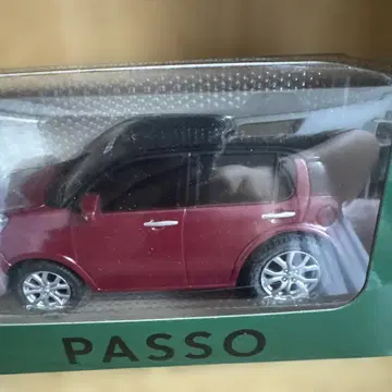 도요타 PASSO 풀백 카 빨간색