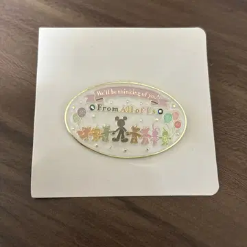 From All of Us 더피와 프렌즈 시크릿 핀 배지