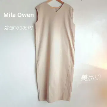Mila Owen 핑크 베이지 슬리브리스 롱 원피스 맨투맨